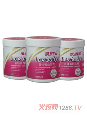 乳資寶乳鐵蛋白粉(30g)