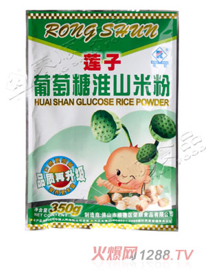 �s�350gɏ�������ǻ�ɽ�׷�