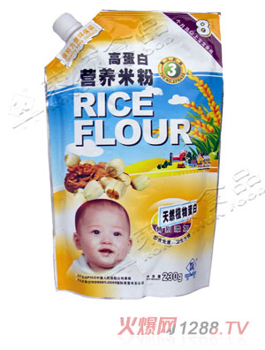 �s�230g�ߵ��נI�B(y��ng)�׷�3��