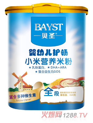 ؐʥ���׃��o�cС���׷�