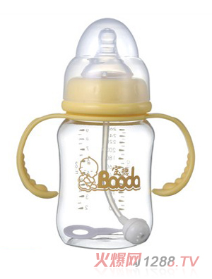 寶德寬口自動PP奶瓶240ml黃