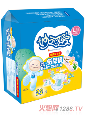 ��֮�ɐ�(��i)���׼���ѝL22