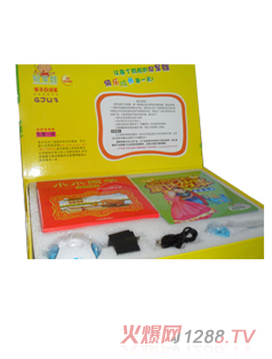 ��܊���H���c�x�PGJW3