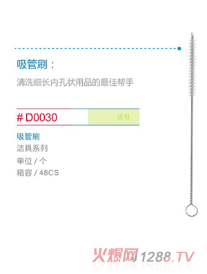 ������������ˢ