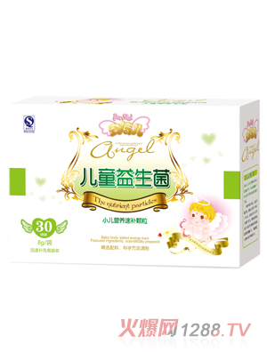 ��������ͯ�������I(y��ng)�B(y��ng)���a(b��)�w��