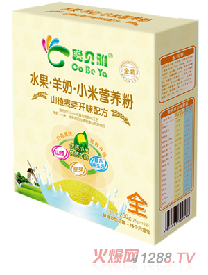 ؐ��ɽ���ѿ�_θ�䷽С�נI(y��ng)�B(y��ng)��