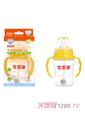 ��(y��u)ؐ��pp����ȫ�Ԅ�(d��ng)��ƿ210ML