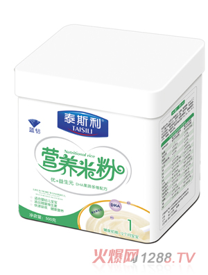 ̩˹��DHA���߶�S�I(y��ng)�B(y��ng)�׷�