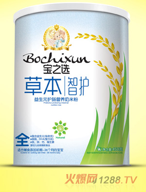 ��֮�x�ݱ����o����Ԫ�o�c�׷�ȫ��