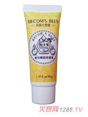 ؐ��С�۷�냺��ǰ���o(h��)˪