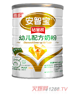 ���ܰ��ǌ��@���b�׃��䷽�̷�900g3��