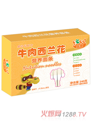 ؐ��ţ�����m���I(y��ng)�B(y��ng)��