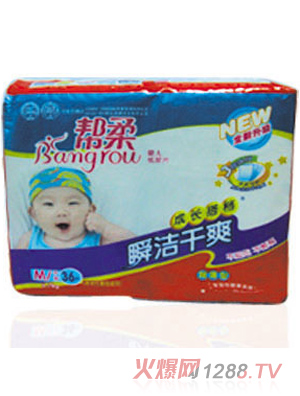 ����˲����ˬϵ����ƬM̖36Ƭ�b