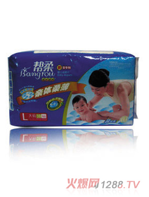 �����H�w�ᱡϵ����ƬL̖(h��o)38Ƭ�b