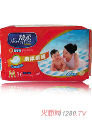 �����H�w�ᱡϵ����ƬM̖(h��o)36Ƭ�b