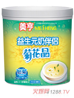 ����Ͱ�b����Ԫ�̰�H�ջ���