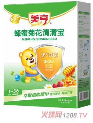 ������b���۾ջ����匚