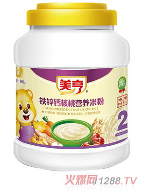 美亨800g桶裝鐵鋅鈣核桃營養(yǎng)米粉2段