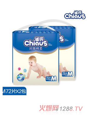 ȸ�ϝ�(r��n)ˬ����냺����ѝM(m��n)144Ƭ