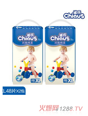 ȸ�ϝ�(r��n)ˬ����냺����ѝXL96Ƭ