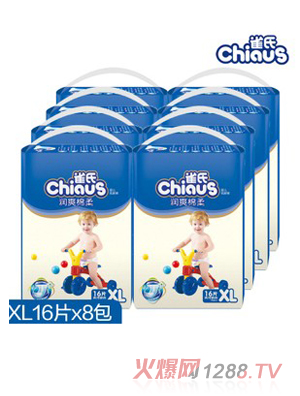 ȸ�ϝ�(r��n)ˬ����냺����ѝXL128Ƭ