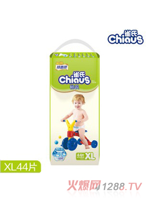 ȸ�ϕ����냺����ѝ����b�Ӵ�̖XL44Ƭ