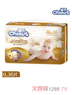 ȸ���᝙���ދ냺����ѝ�а��bXL36Ƭ