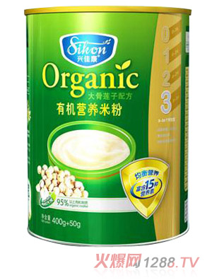 興佳康有機(jī)大骨蓮子營(yíng)養(yǎng)米粉3段