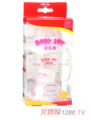 �똷��270ml��Ȼ�����p���Ԅӌ���PP��ƿ