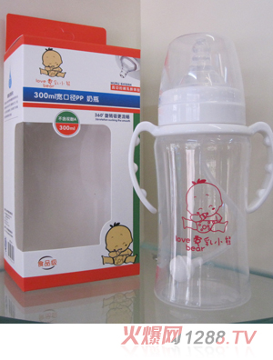 ����С��300�������ڏ�pp��ƿ