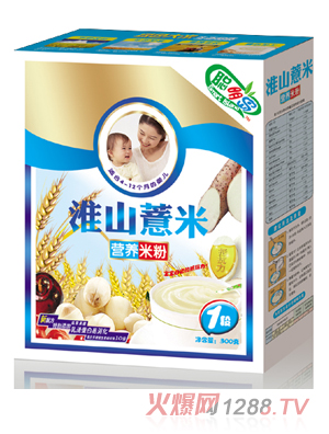 ���u��ɽ޲�נI�B(y��ng)�׷�1��