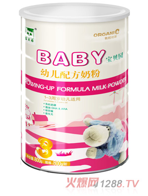 ��ؐ�@�ЙC(j��)��Դϵ��3��800g