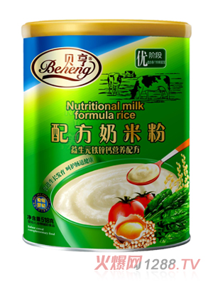 ؐ������Ԫ�F�\�}���׷�