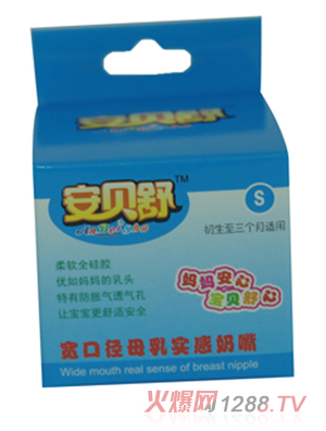 ��ؐ�挒�ڏ�ĸ�錍������S