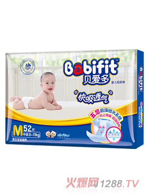 ؐ�۶����͸�⼈��ѝM�a52Ƭ