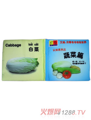 ����ؐ���߲�ƪ�J(r��n)�R(sh��)����