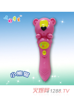 ���ÌW(xu��)���c(di��n)�x�P��؈