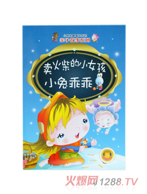 �׃�?ji��n)��ɹ��?hu��)С���ӹԹ�