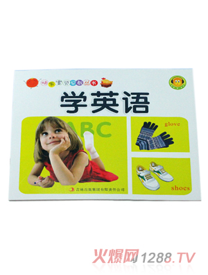 ���ÌW���׃�����Ӣ�Z�ڶ���