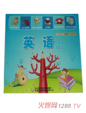 ���ÌW���׃�����Ӣ�Z������