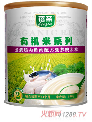 ���H�ЙC���u���߲����׷�