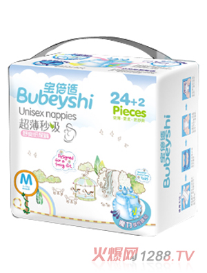 �����m������������ѝM26