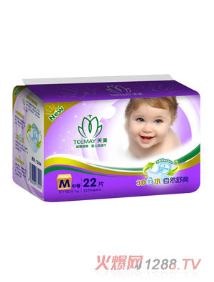 ����������Ȼ��ˬ����ƬM