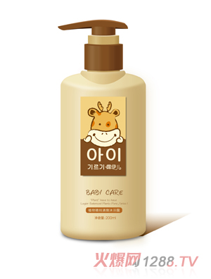 ¶������ˬ��ԡ¶�����(sh��)�ѣ�