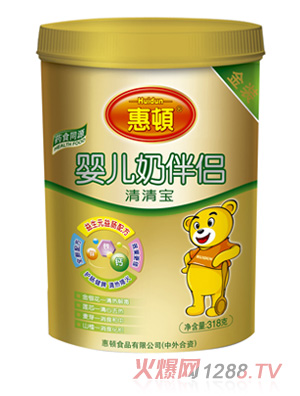 ���D�냺�̰�H���匚