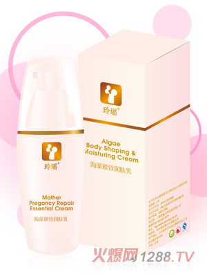 �ᬎ���亣��o��(r��n)�w��