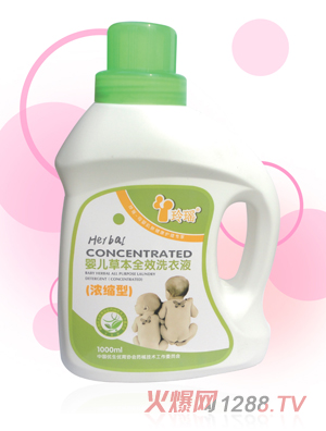 �ᬎ�냺�ݱ�ȫЧϴ��Һ