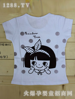 �ʺ��Ůͯ�A�I(l��ng)������