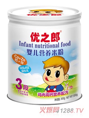 ��(y��u)֮���u����}�䷽�׷�3��500g