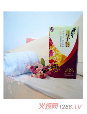 �������`��16cm��10m